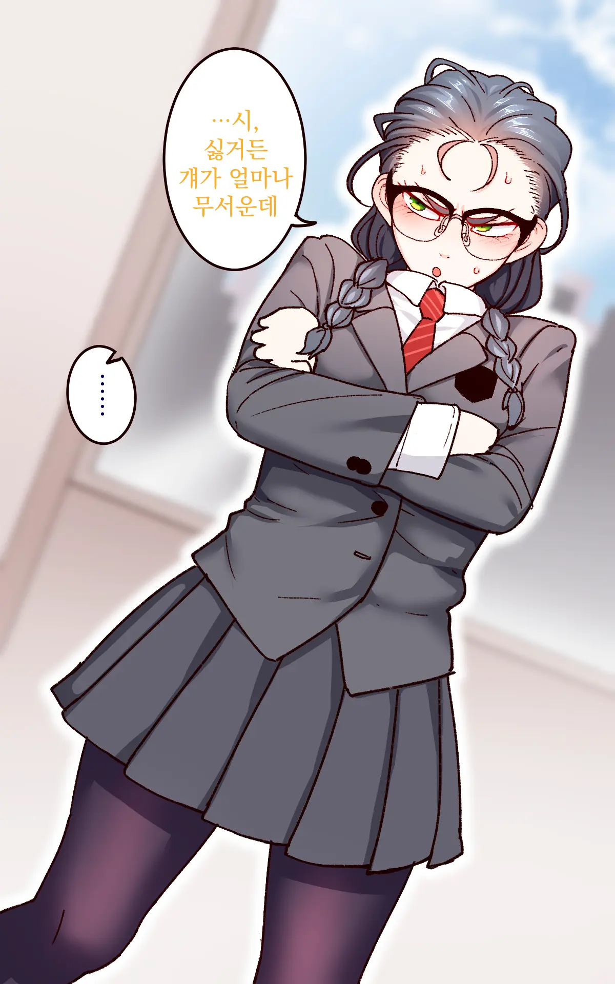 Gakuen Suppo Nikki 9 ~Tonikaku Ironna Onna To Yarimakuri Hen~ ｜ 학원 원교 일기 9 ~아무튼 다양한 여자들이랑 마구 해대는 편~